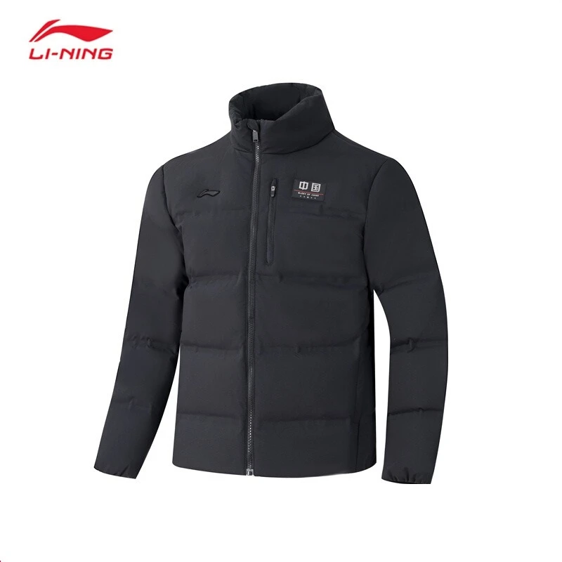 李宁羽绒服男子冬季新加厚保暖鸭绒立领短款运动外套 AYMU637
