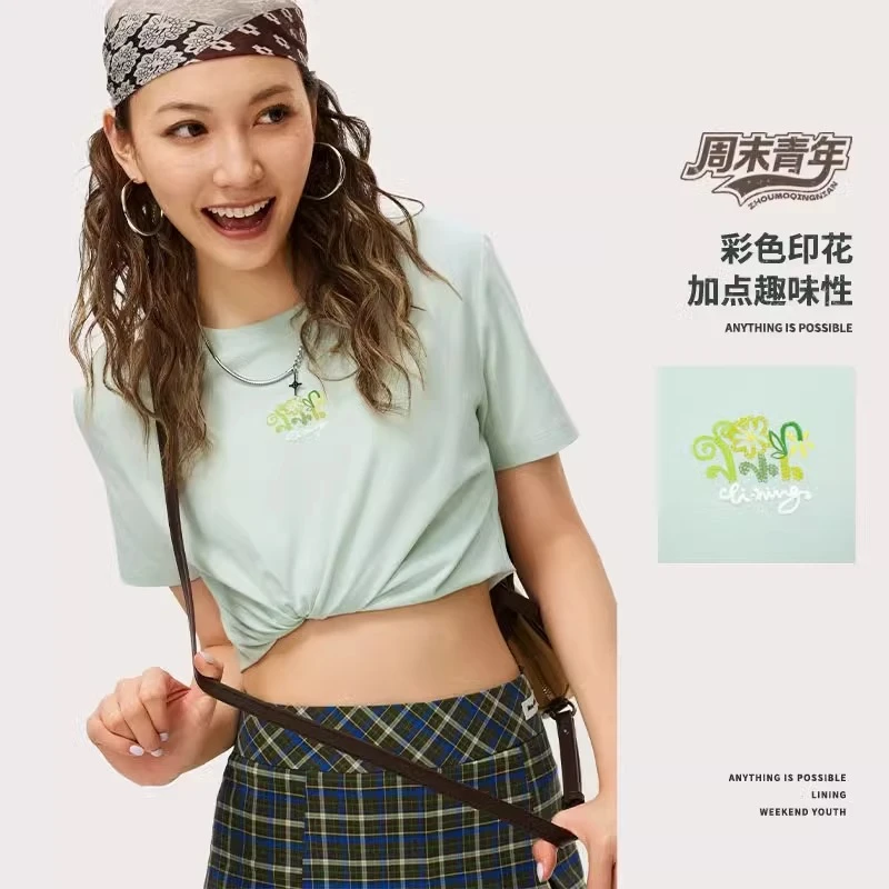 【李宁短袖文化衫】24夏女棉质舒适透气休闲百搭圆领运动T恤AHSU330