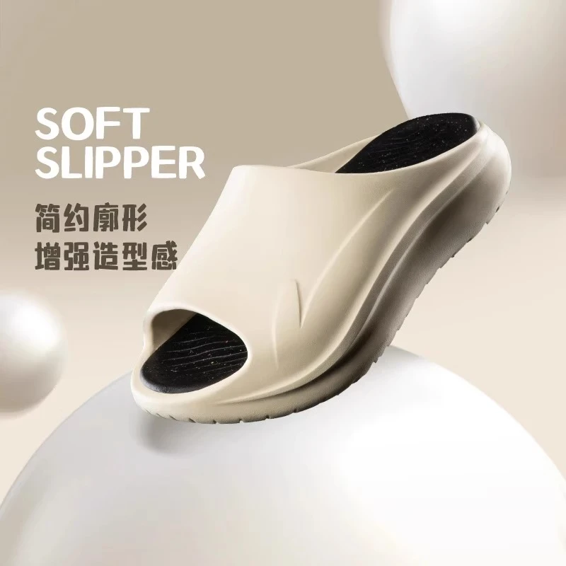 【李宁SOFT SLIPPER】24夏季新款男女同款潮流廓形厚底拖鞋AGAU003