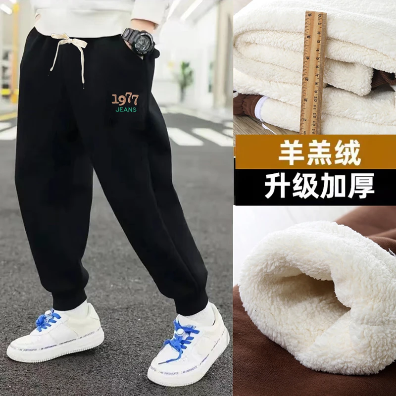 儿童新款冬季三层加绒加厚保暖棉裤一条过冬中大童裤子时尚洋气