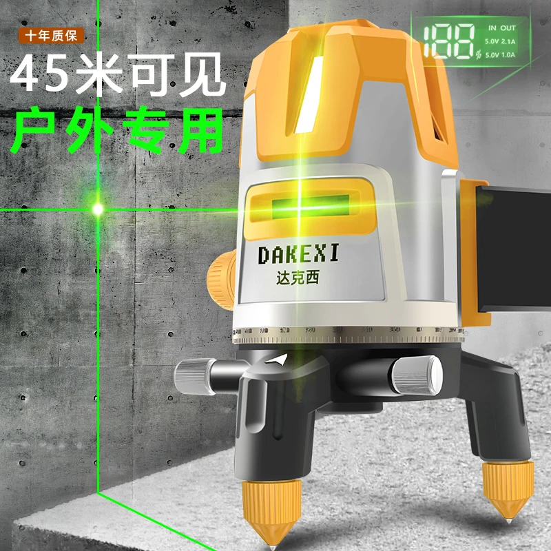 超亮绿光激光户外高精度2线5线红外线自动找平水平仪2025土建工程