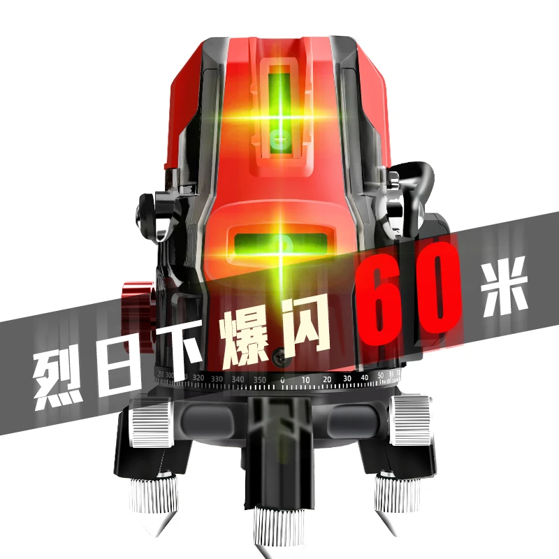 进口超强光2线3线5线红外线室外高精度平水仪绿光自动找平打线