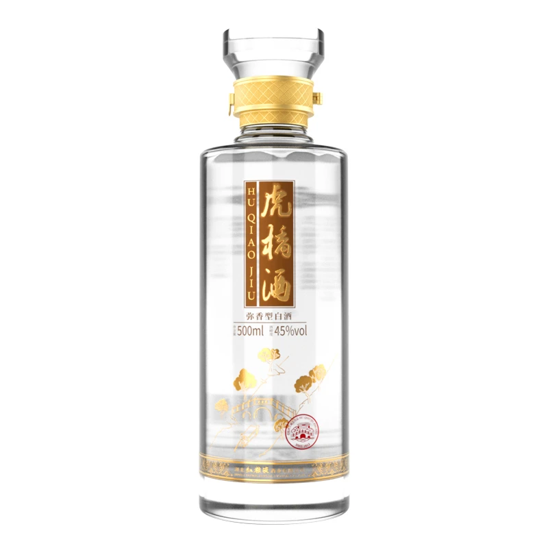虎桥牌500ml虎桥酒光瓶工厂直发包邮到家45度500ml