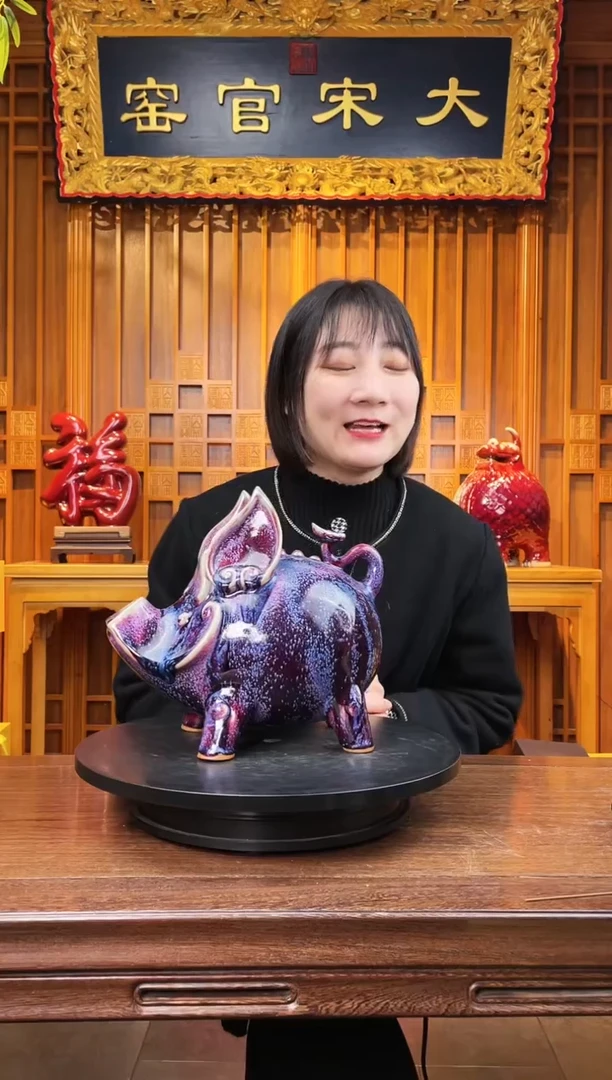 【闪购商品】瓷摆件大宋官窑【如意相伴】诸事顺遂