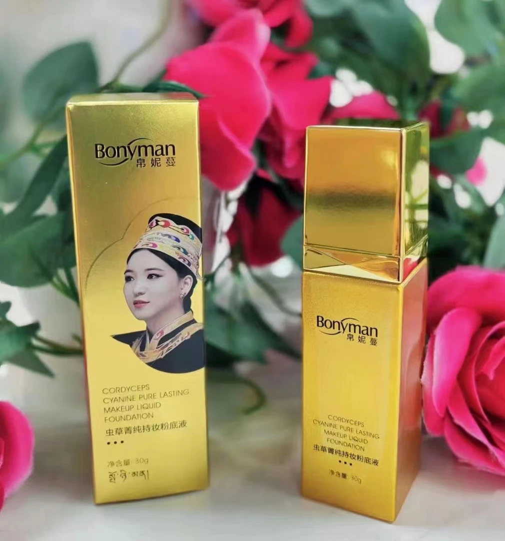 帛妮蔓虫草菁纯持妆粉底液