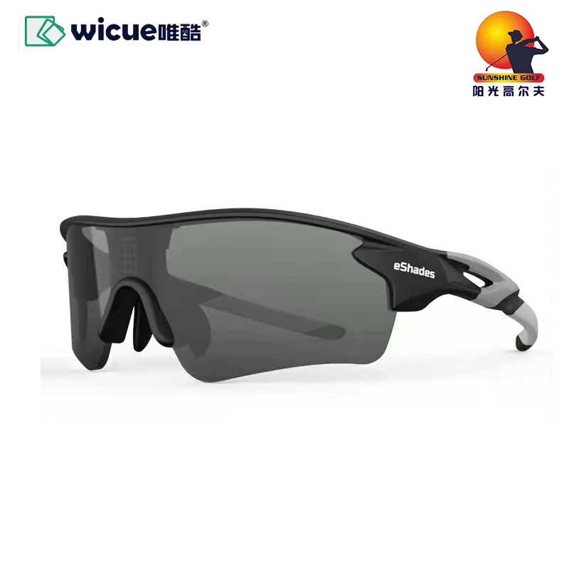 Wicue唯酷eShades无级变光变色日夜两用智能液晶护目偏光太阳墨镜
