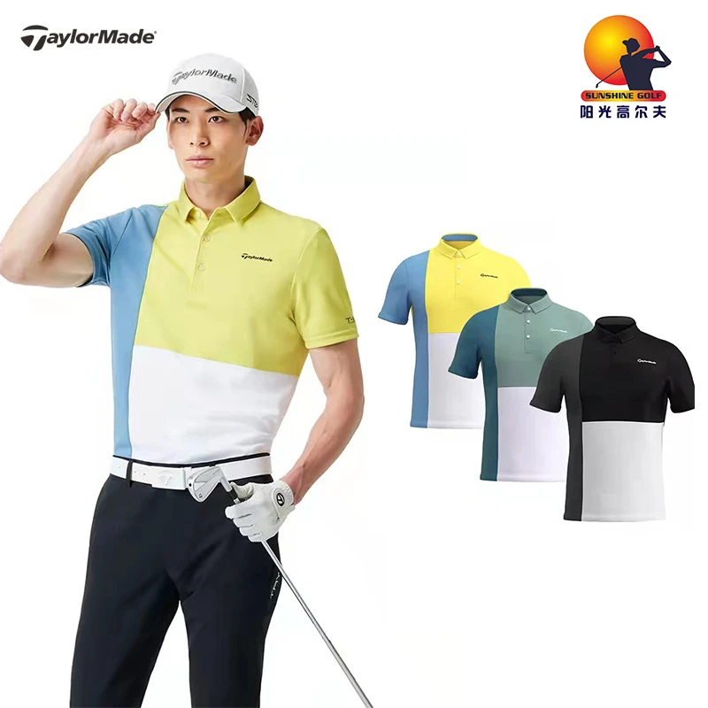 TaylorMade泰勒梅高尔夫男士新款夏季时尚运动舒适透气短袖POLO衫