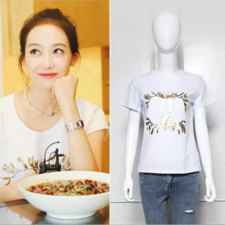CHANEL/香奈儿/双C印花短袖T恤/XS码/99新/4780