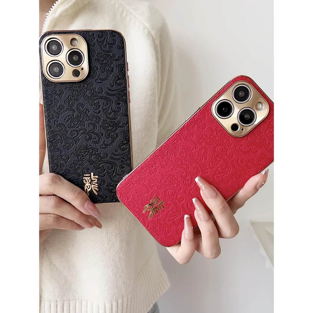 适用苹果iphone15promax真皮手机壳龙年吉祥印花国潮高端14保护套