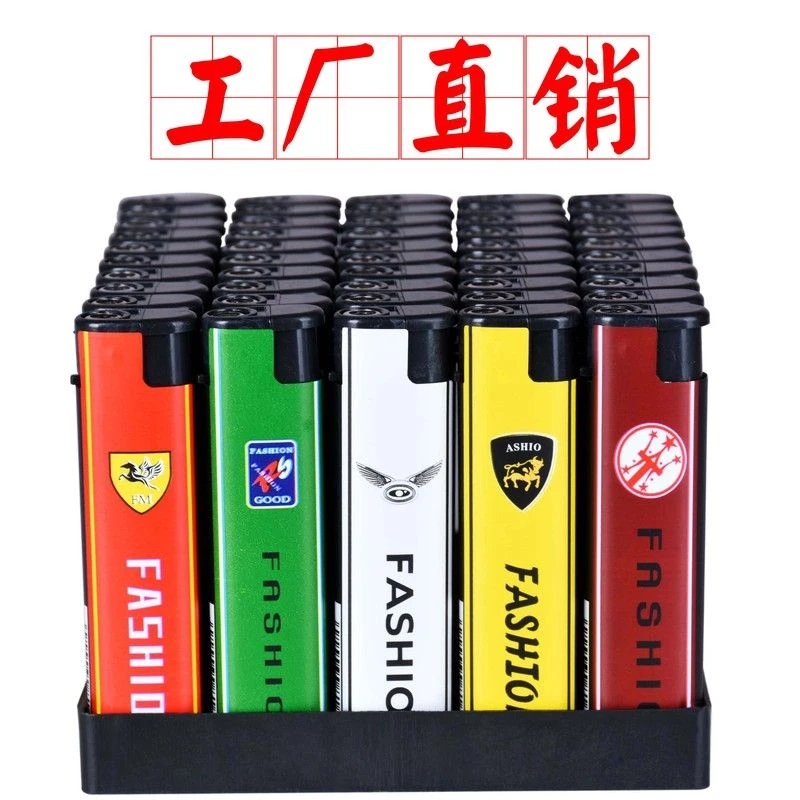 【便宜处理】一次性防风打火机批发家用明火打火机工厂直销损坏包赔