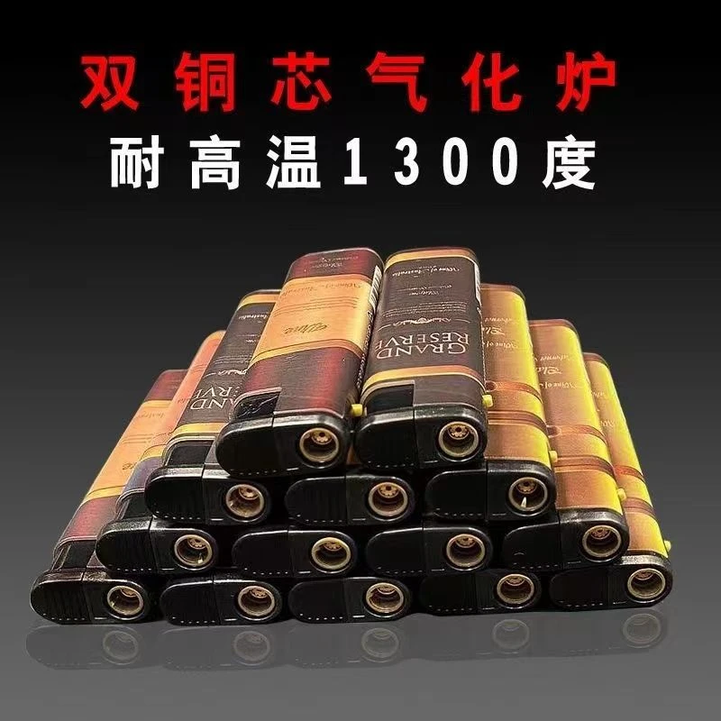 新款大号蓝焰直冲充气打火机便利店批发防爆一次性防风打火机加厚