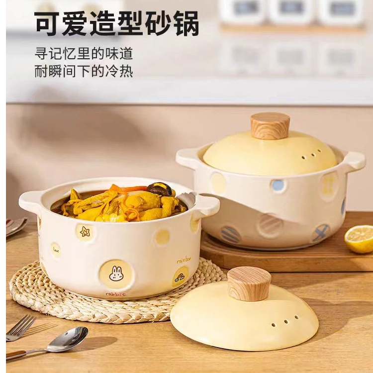 新疆包邮砂锅家用陶瓷燃气煲汤炖汤炖汤耐高温干烧不裂汤锅砂锅