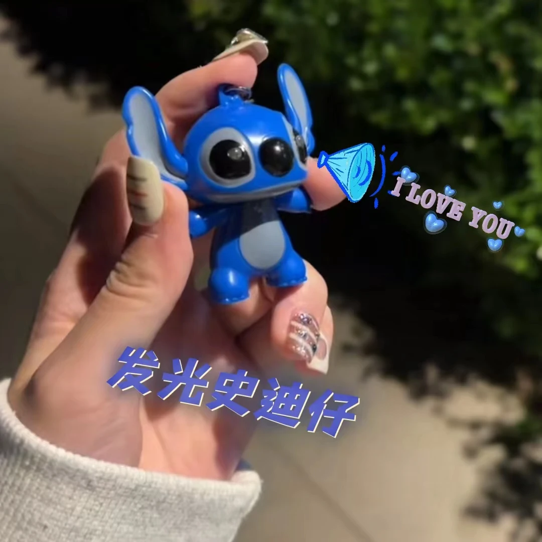 发光史迪仔挂件会说Iloveyou可爱情侣2023爆款车钥匙扣双肩包挂饰
