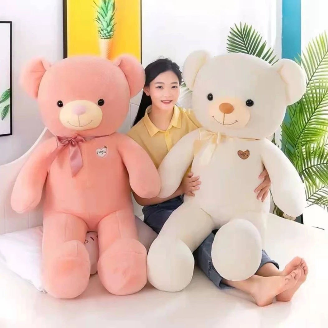 少女心可爱丝带抱抱熊呆萌大熊毛绒玩具男生女生日礼物节日礼物