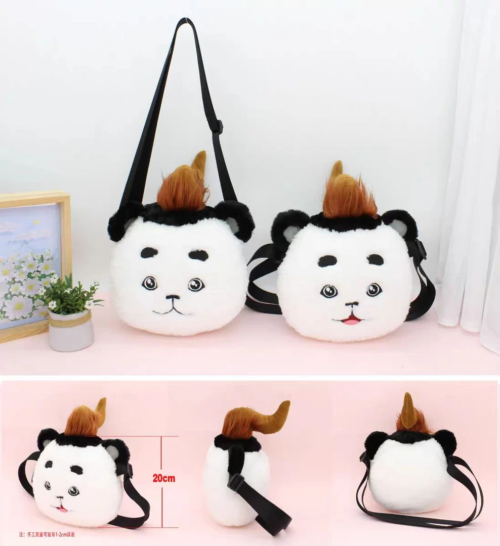 【熊猫莫扎特】单肩包包毛绒公仔抱枕靠枕玩偶布娃娃毛绒玩具