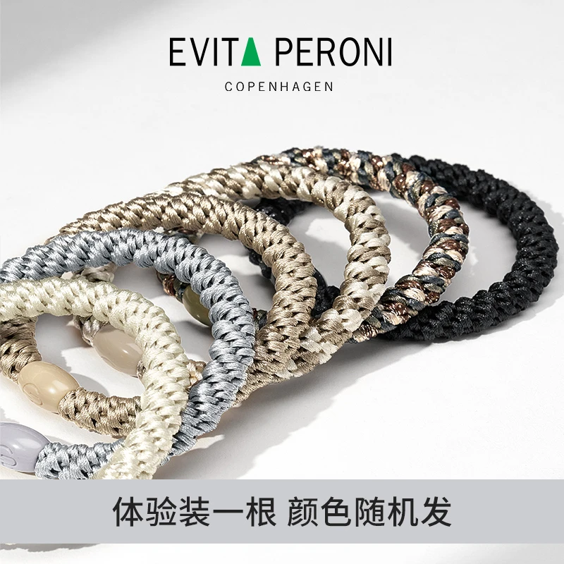 高弹力皮筋1根（颜色随机）