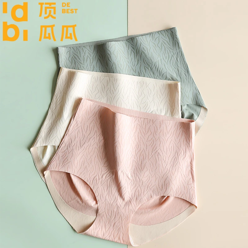 顶瓜瓜高腰蜜桃臀夏季女士内裤裸感无痕舒适包臀亲肤透气女款内裤