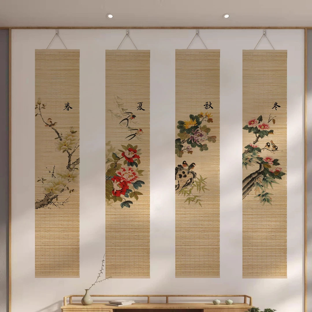 春夏秋冬组合图中式竹帘挂画居家书房茶室装饰卷帘手工优质优选