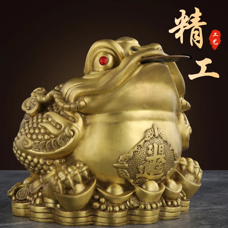 黄铜三脚蟾铜蝉开业装饰摆件工艺品三足黄铜蟾居家公司摆件