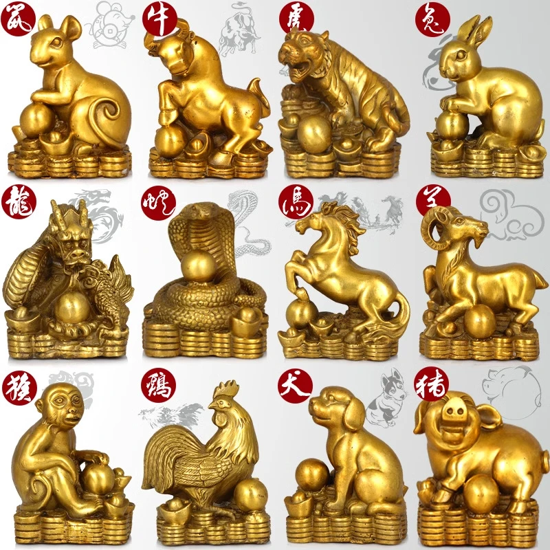 十二生肖铜摆件生肖客厅桌面装饰品办公室摆饰大堂摆件