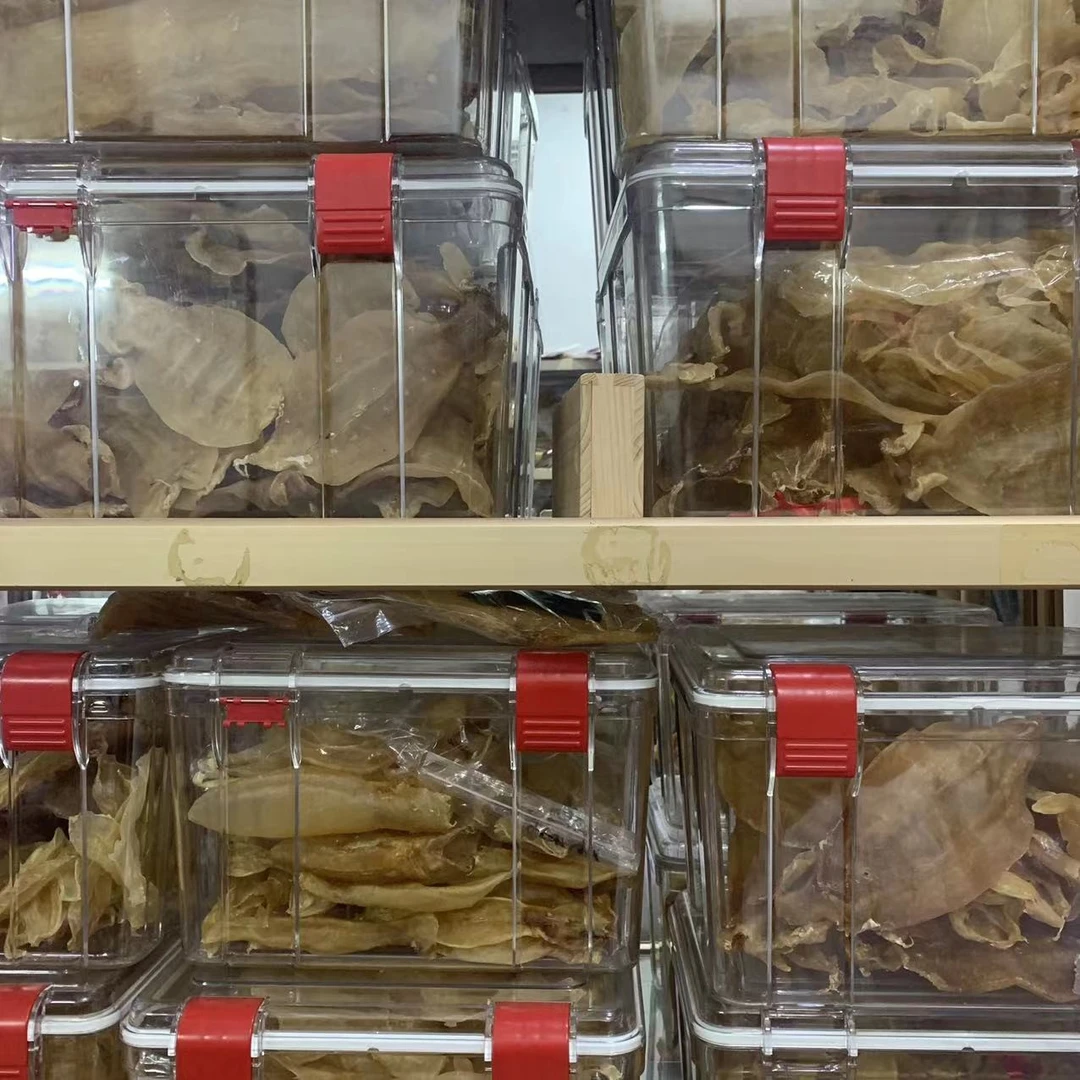 【祚承行】鱼胶改价链接1-500克