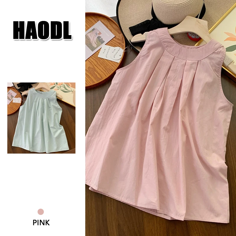 【XINYJ】宽松显瘦娃娃无袖小衫韩版设计感百褶挂脖短袖女t恤