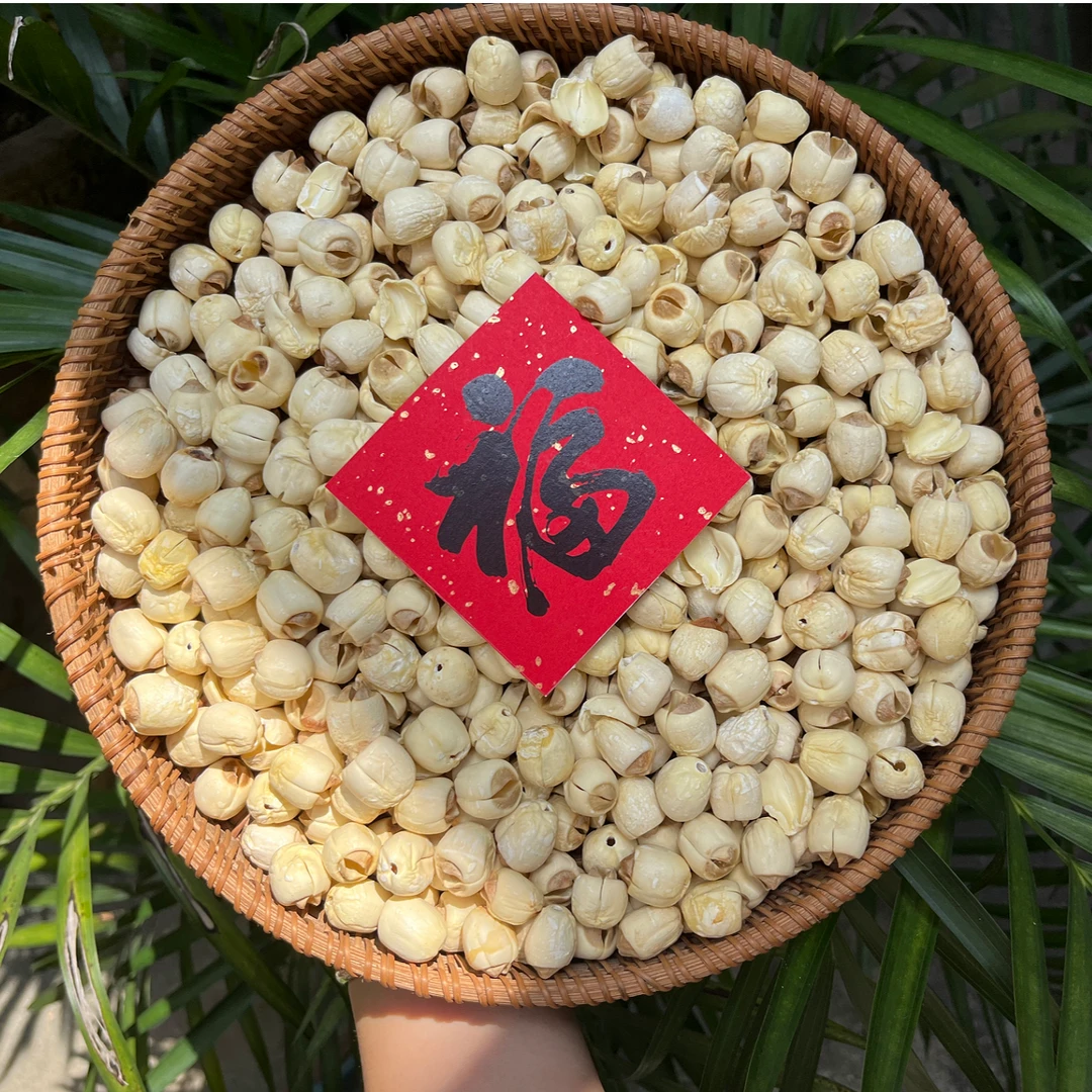 春华行 精选白莲子 粉糯 无熏无硫无添加 天然 称重250g-500g