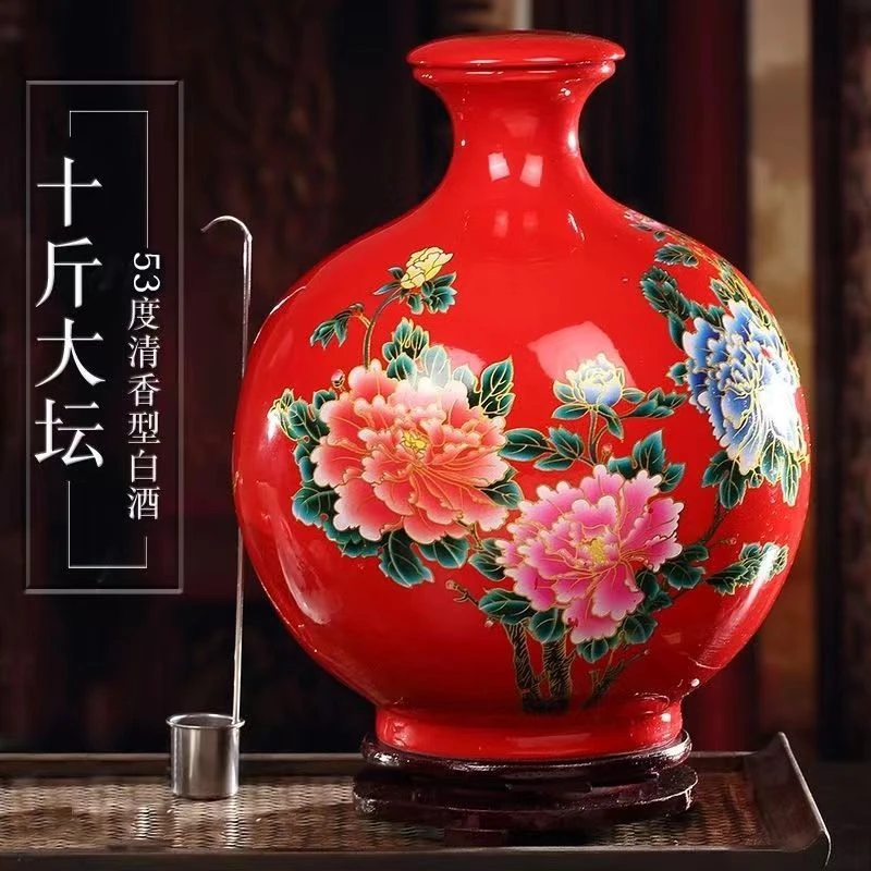 宏德泉杏花白酒53度十斤大坛纯粮原浆5L酒瓷坛礼盒 53度5000