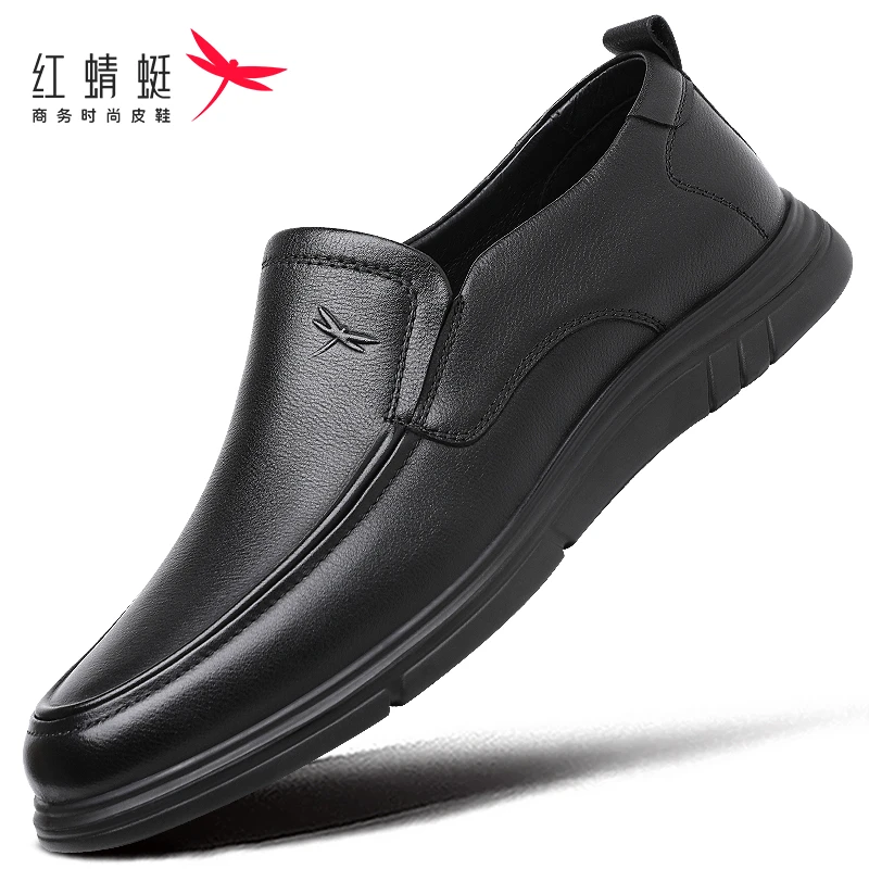 红蜻蜓男鞋夏季休闲皮鞋男真皮软皮平底一脚蹬懒人鞋头层牛皮商务
