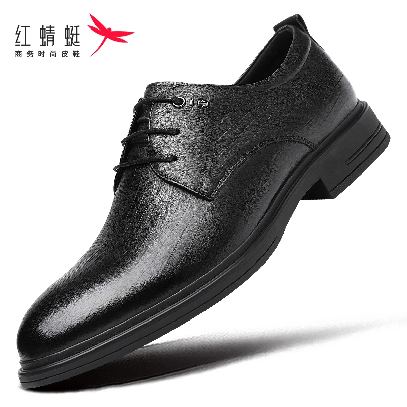 红蜻蜓男鞋夏季男士休闲商务皮鞋真皮软底男款品牌头层牛皮鞋断码