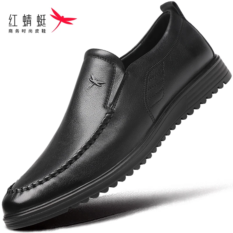 红蜻蜓男鞋秋季中年乐福豆豆鞋男真皮百搭时尚一脚蹬商务休闲皮鞋