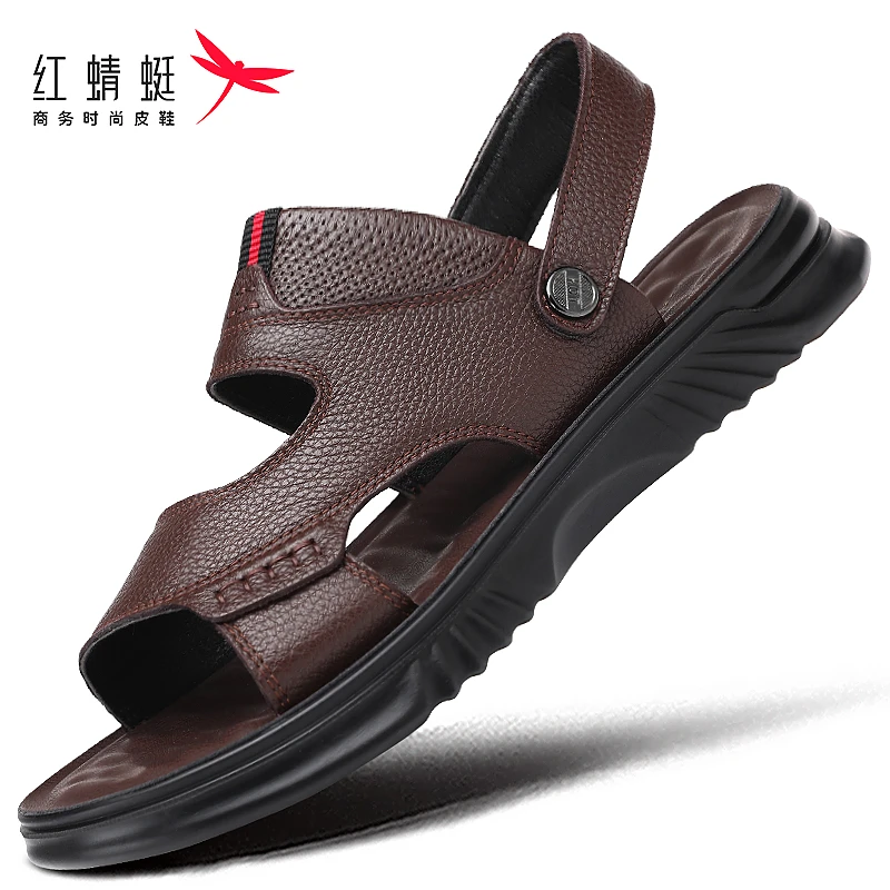 红蜻蜓夏季皮凉鞋男真皮牛皮中年休闲两用凉拖软底防滑沙滩鞋清仓