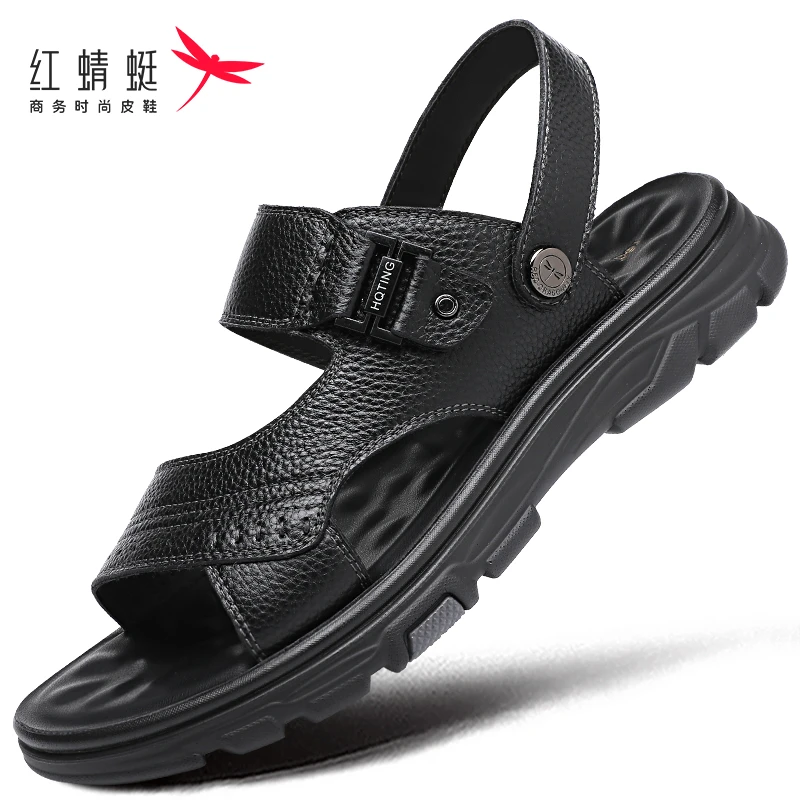 红蜻蜓夏季皮凉鞋男真皮纯牛皮两用防滑沙滩鞋外穿上班凉拖断码