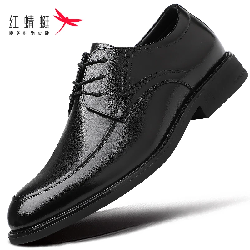 红蜻蜓男鞋新款夏季休闲皮鞋商务正装办公室真皮头层牛皮鞋子男