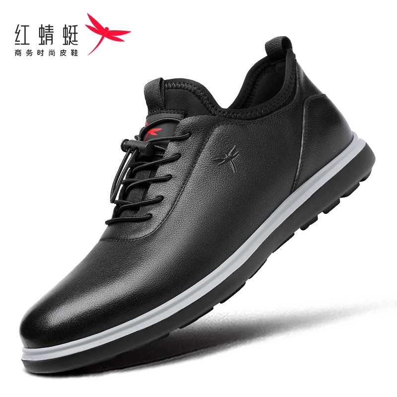 红蜻蜓男鞋头层牛皮套脚运动皮鞋秋冬男士头层牛皮软底休闲鞋断码