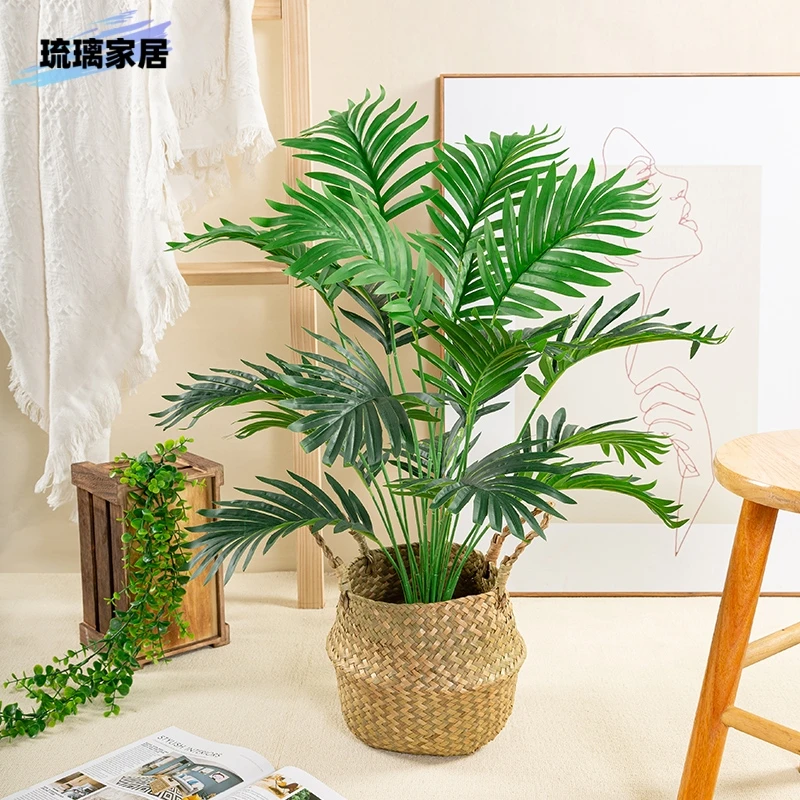 仿真绿植小型散尾葵室内仿生植物办公室桌面小摆件橱窗装饰造景