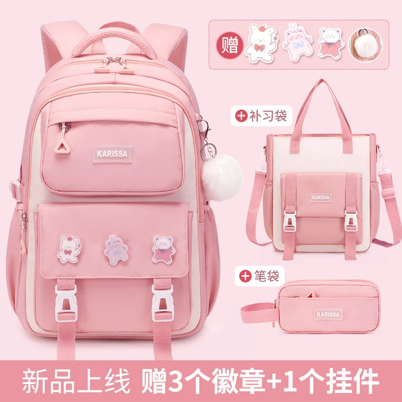 巴拉巴拉恩书包女生小学生初中生儿童三到六年级护脊减负超轻防水