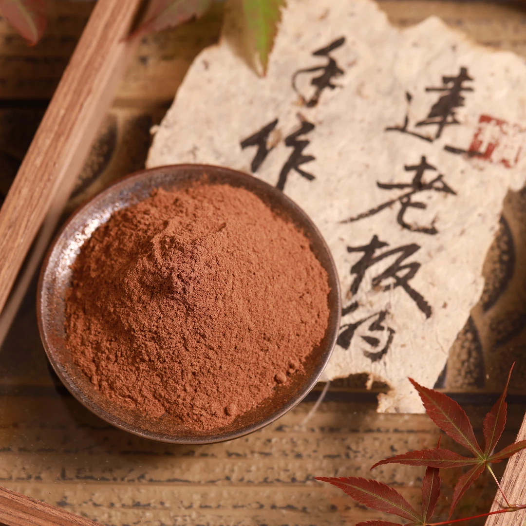 1-21 小玻璃罐2号 定制链接 房间卧室 办公室客厅熏香达氏香事