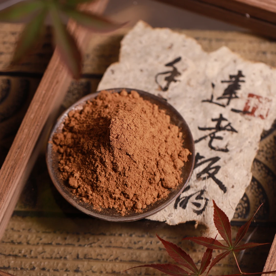 玉笛谁家听落梅香粉 客厅室内熏香 房间香薰固体达氏香事