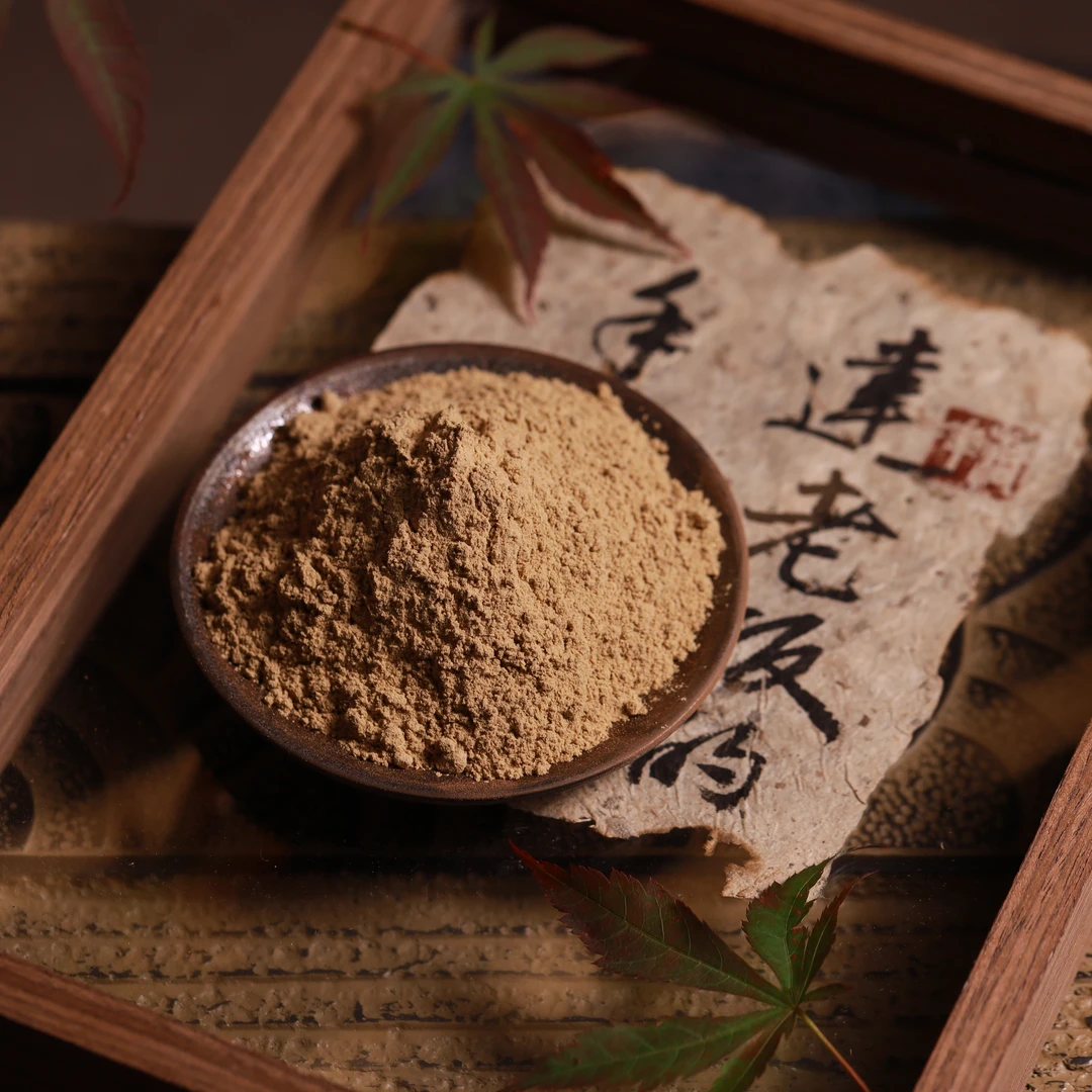 千金消感停冒香香粉书房 客厅室内熏香 房间香薰固体达氏香事