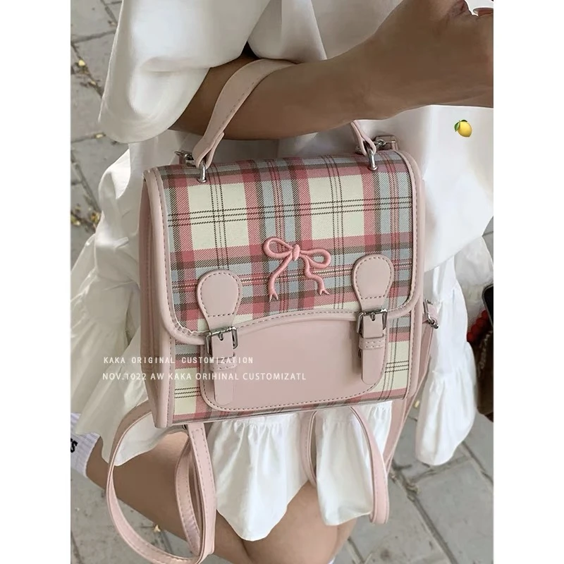 温柔风少女格子双肩包包女韩国甜美背包休闲百搭书包学院风小包包
