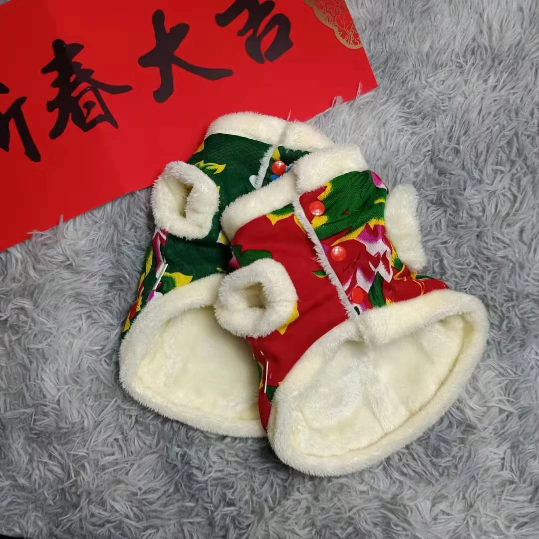 冬款加绒狗衣服马甲过年喜庆中国风东北大花泰迪博美雪纳瑞柯基猫
