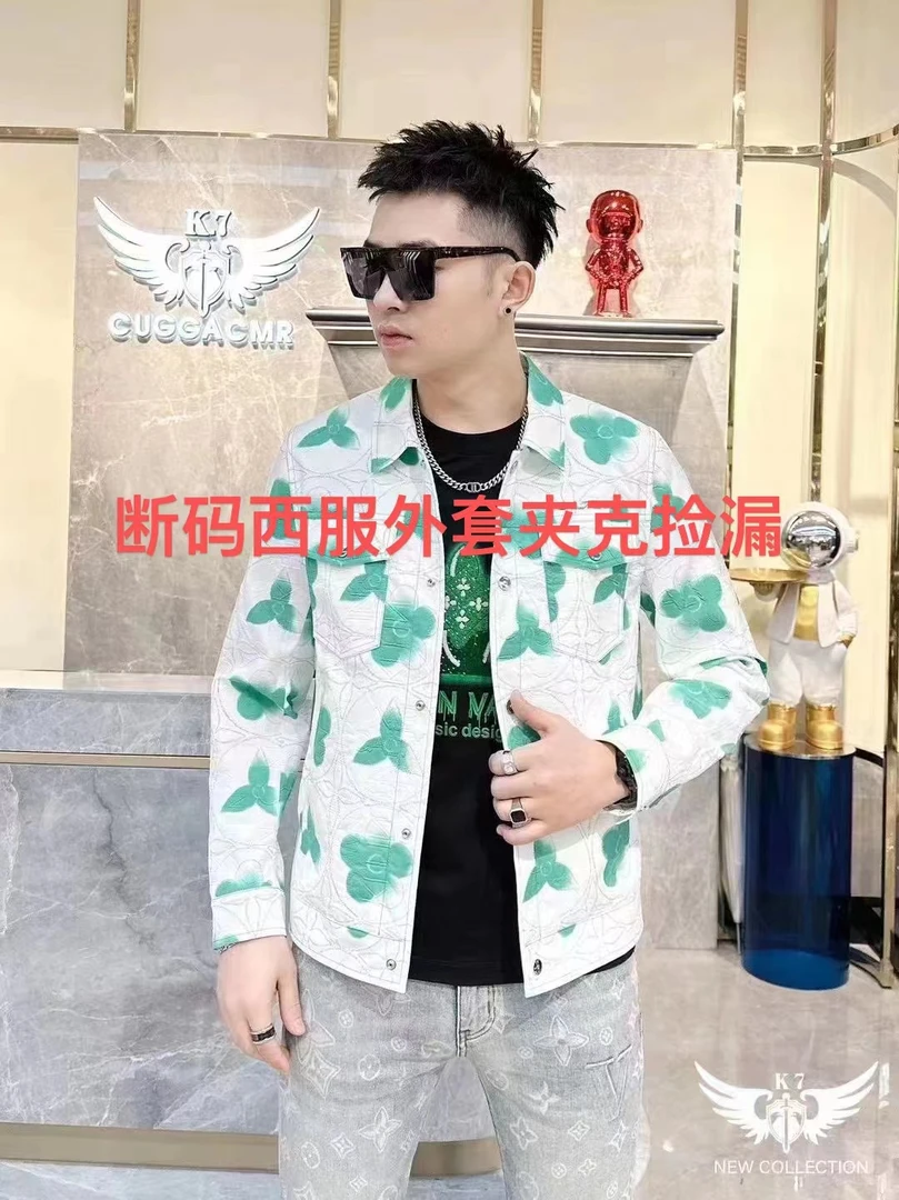 2024新款潮牌欧货夹克（3色）