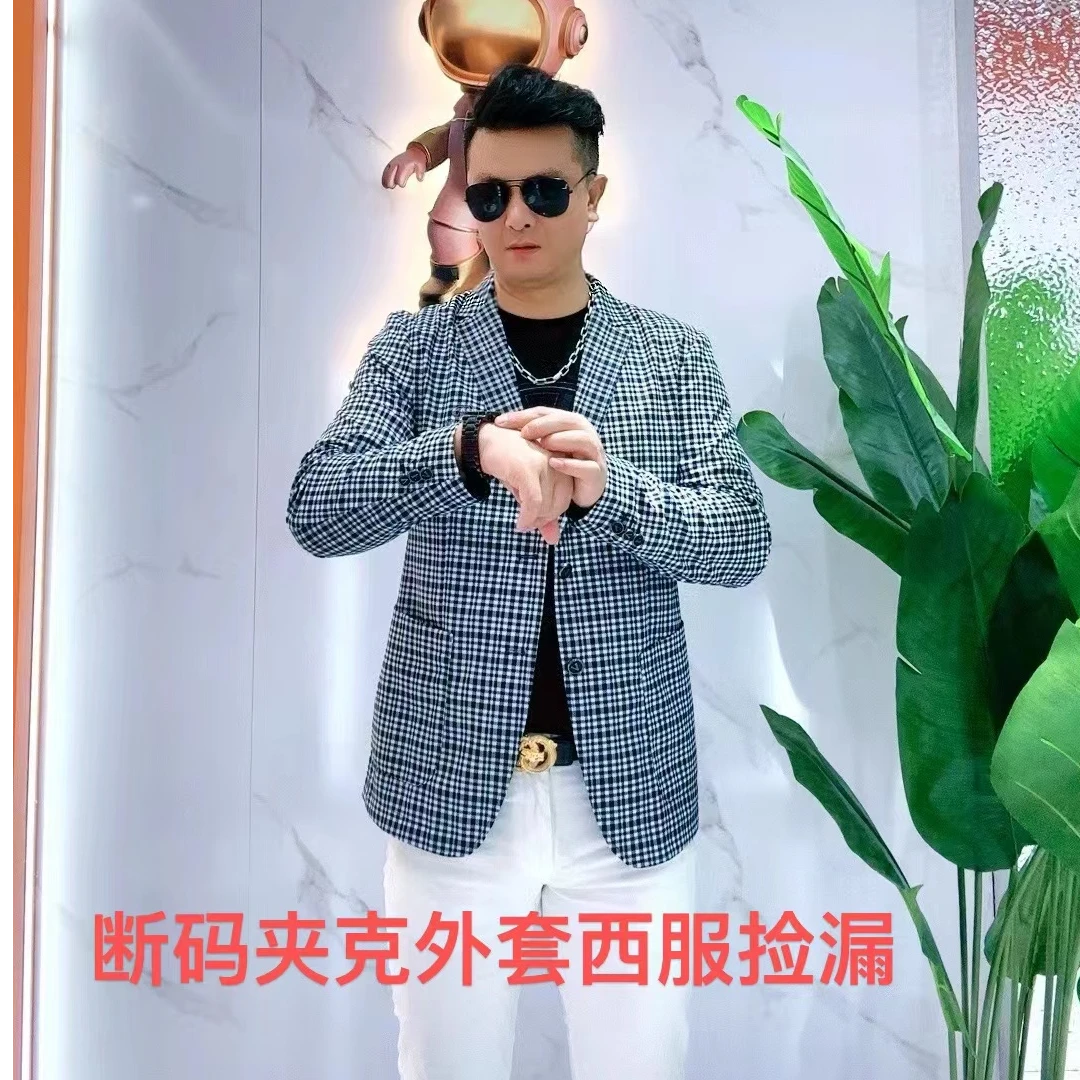 2024新款潮牌千鸟格西服