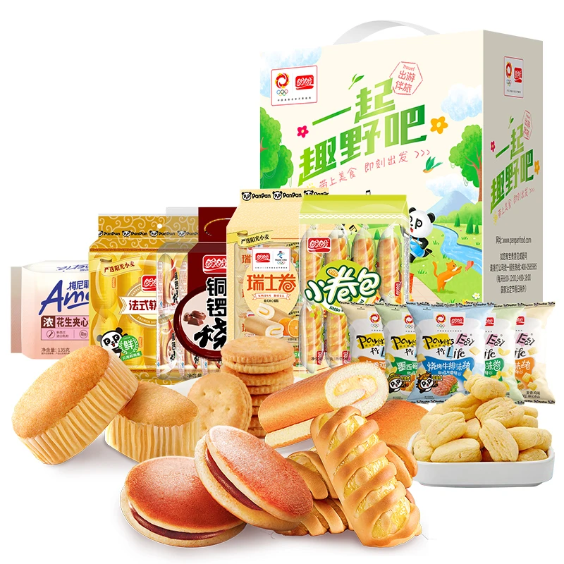 盼盼踏青礼盒1059g内含鸡味块面包等组合产品零食解馋包装香浓