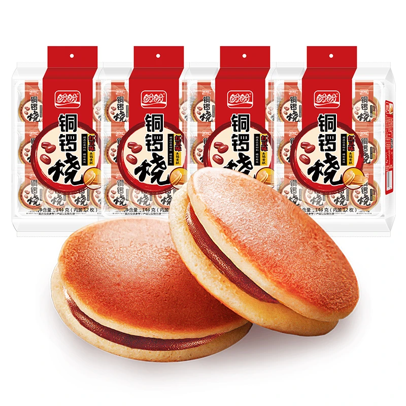 盼盼铜锣烧144g*4好吃便携小巧精致早餐精选-Y
