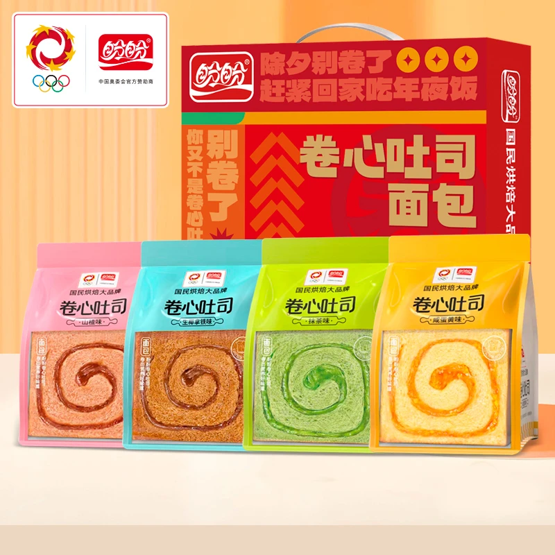 盼盼卷心吐司礼盒540g