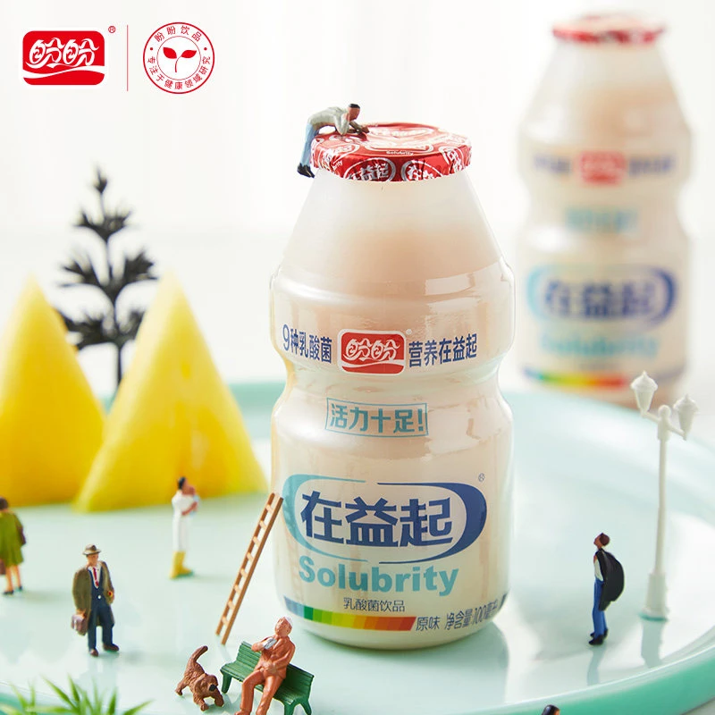盼盼经典烘焙面包含小面包乳酸菌等到手10件