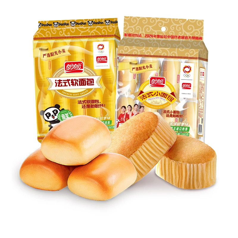 【仁汇优品S】盼盼法式小面包还是盼盼好小面包软面包160g组合