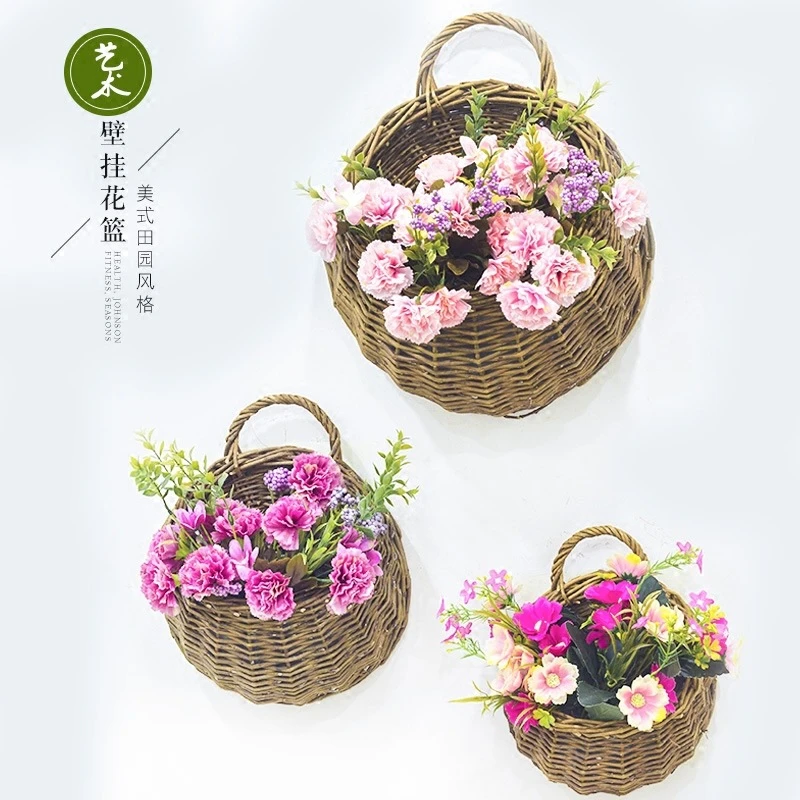挂篮壁挂花盆藤编墙挂吊篮编织花盆花篮壁挂藤编插花仿真绿萝盆